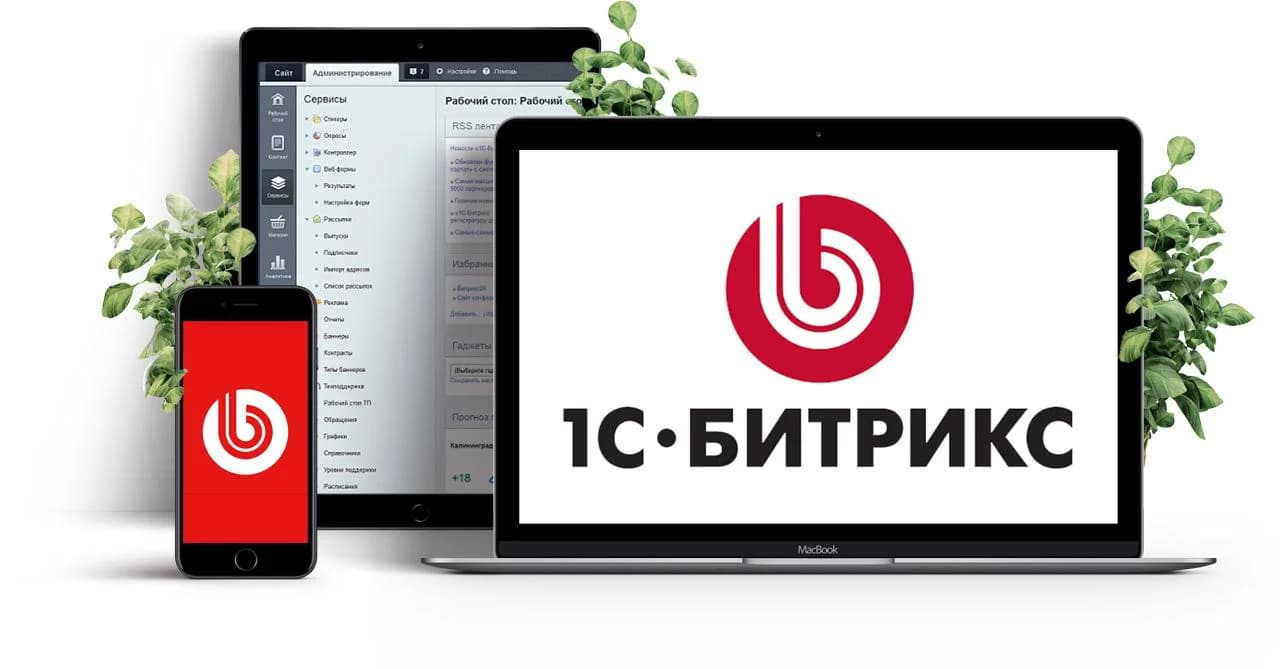 Сотрудник логистического склада проводит инвентаризацию товаров